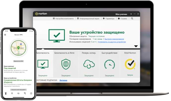 Настройка безопасности планшетов